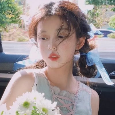 爱是妥协